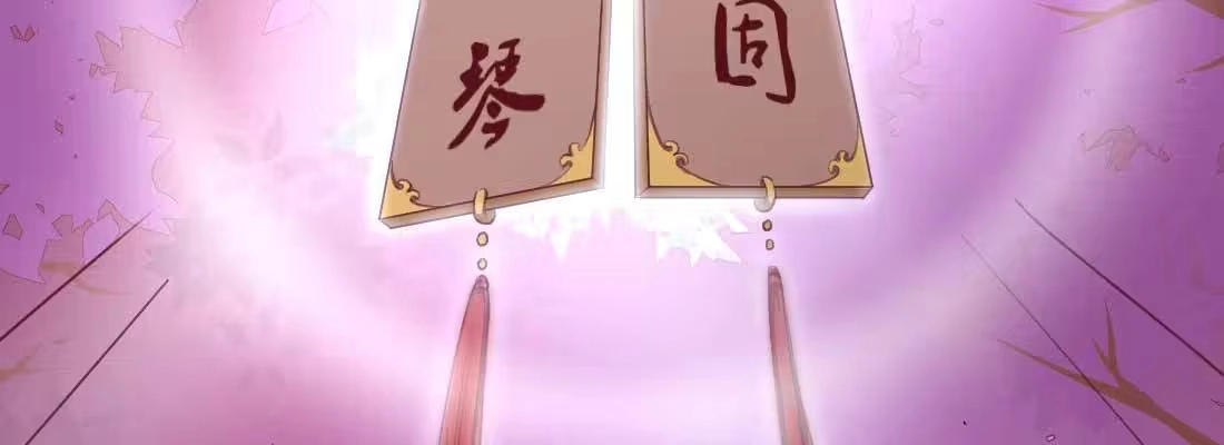 第218页
