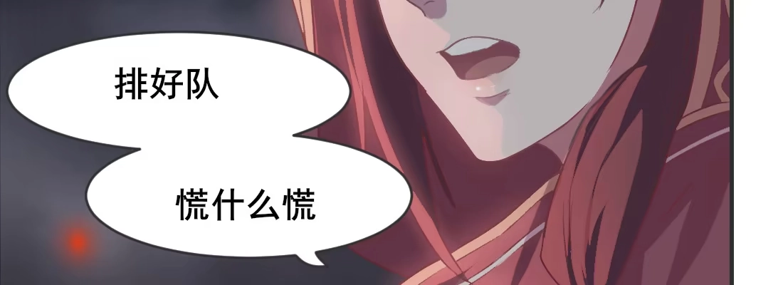 第205页