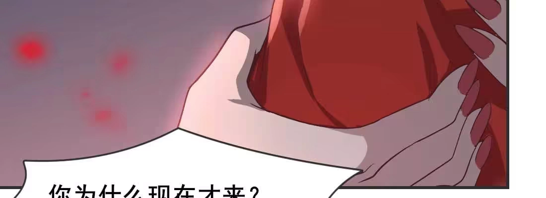 第192页