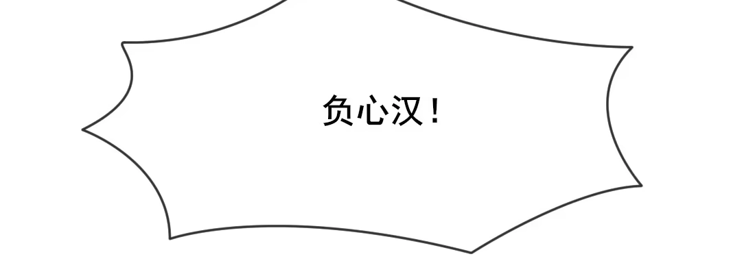 第252页