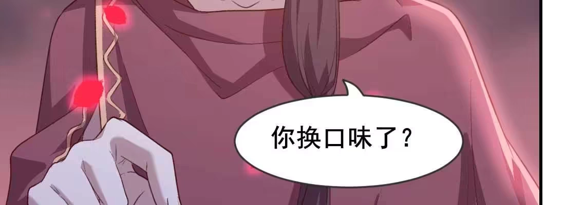 第191页