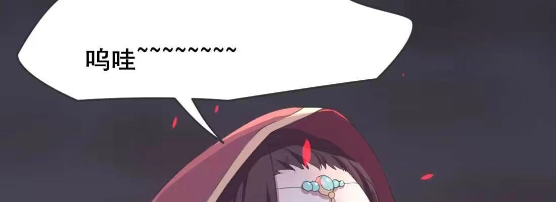 第203页