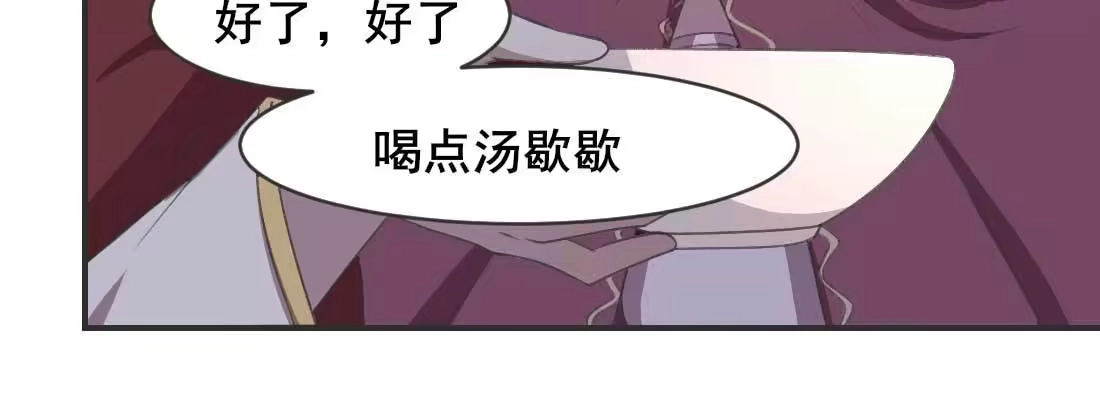 第214页