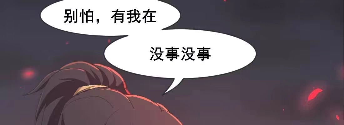 第216页