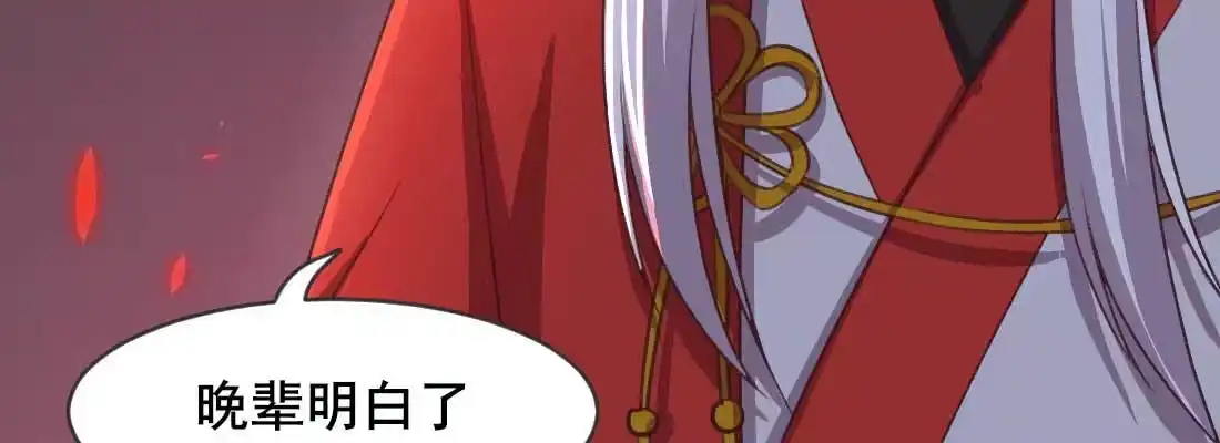 第185页
