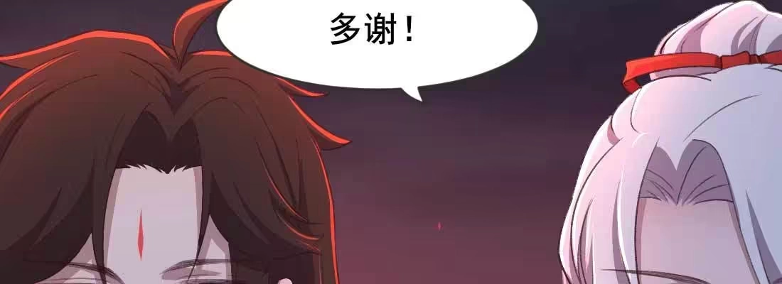 第200页