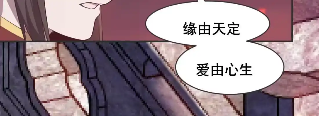 第209页