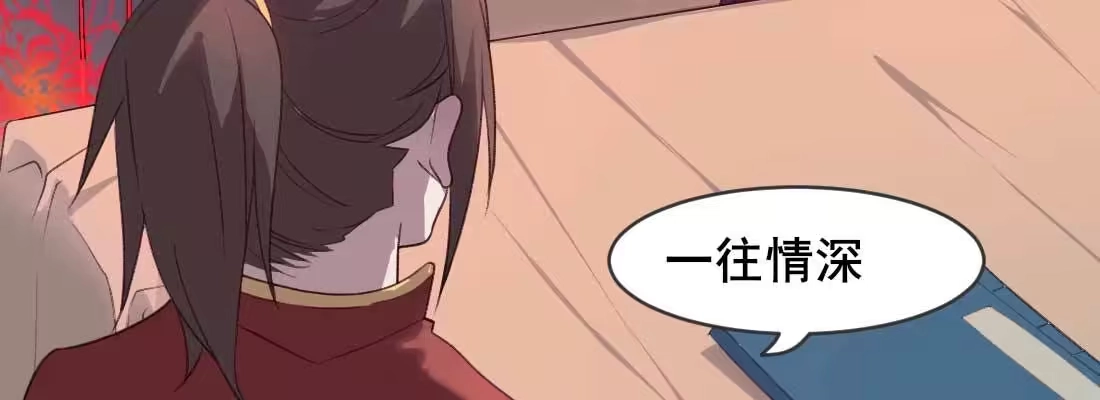 第213页