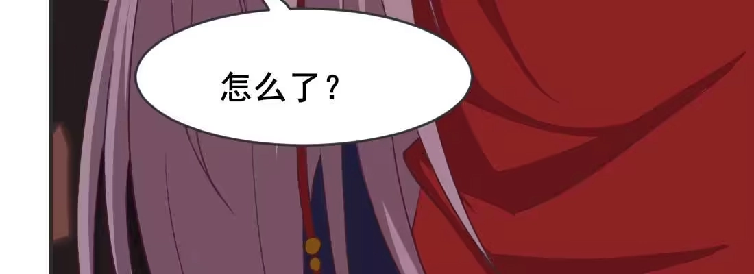 第227页