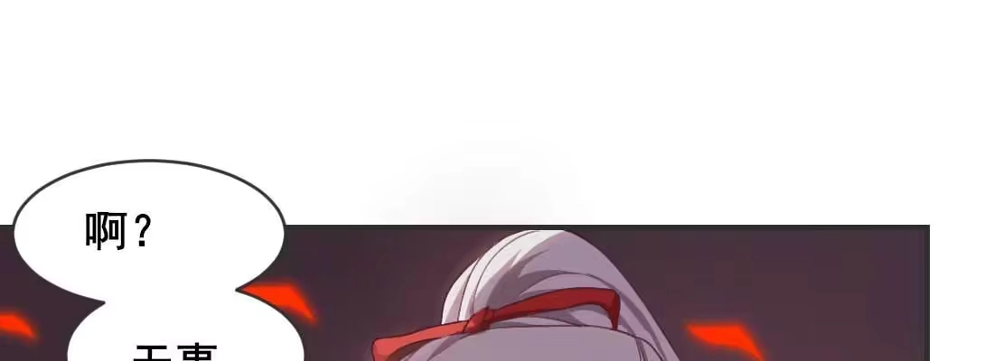 第229页