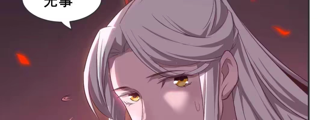 第230页