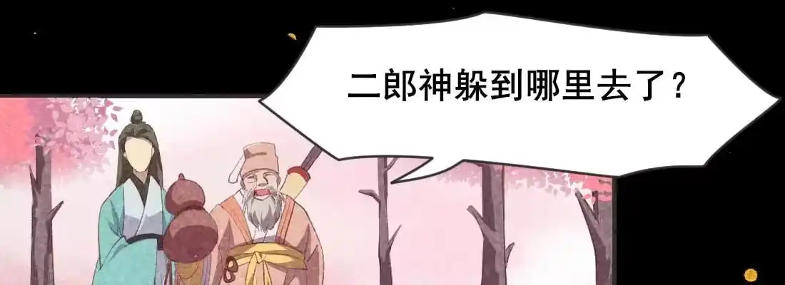 第176页