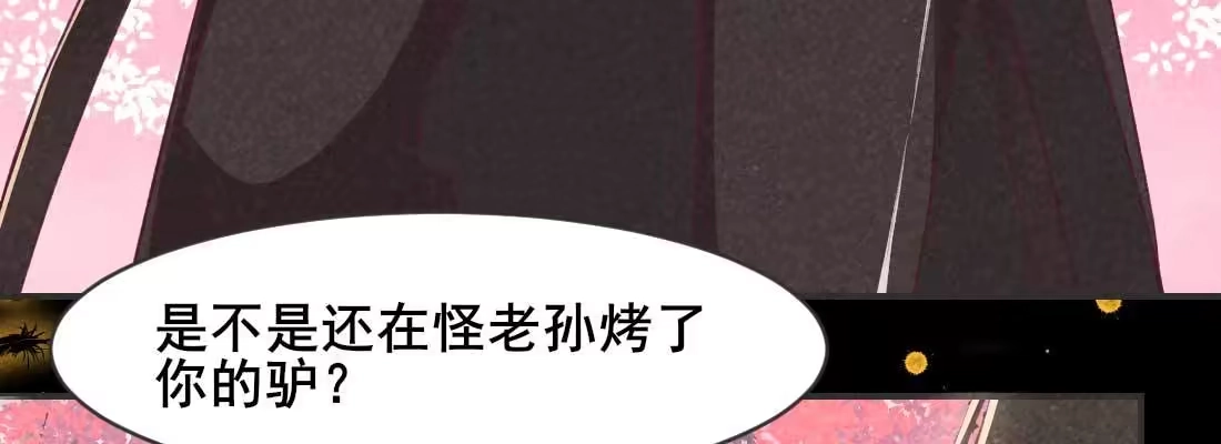 第185页