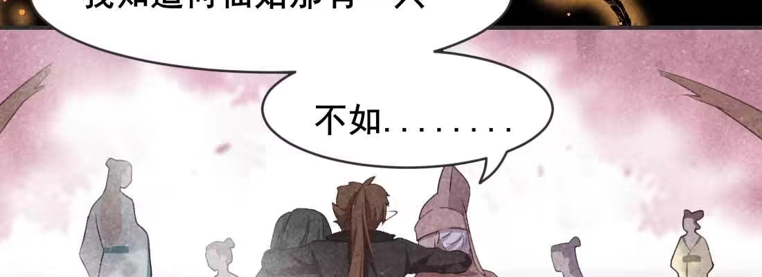 第200页