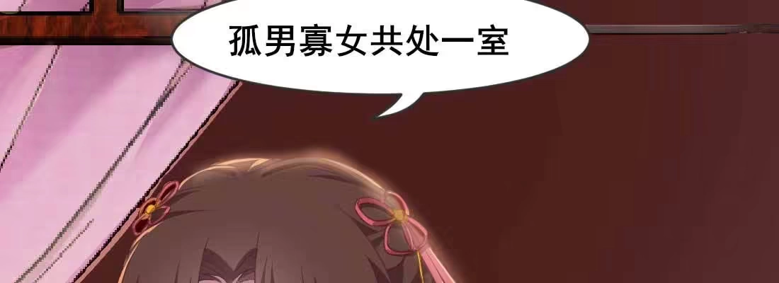 第204页