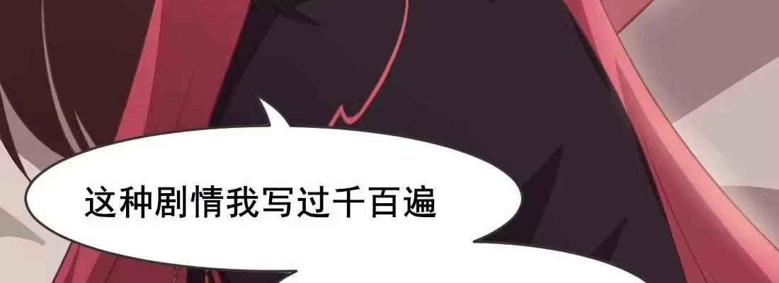 第208页