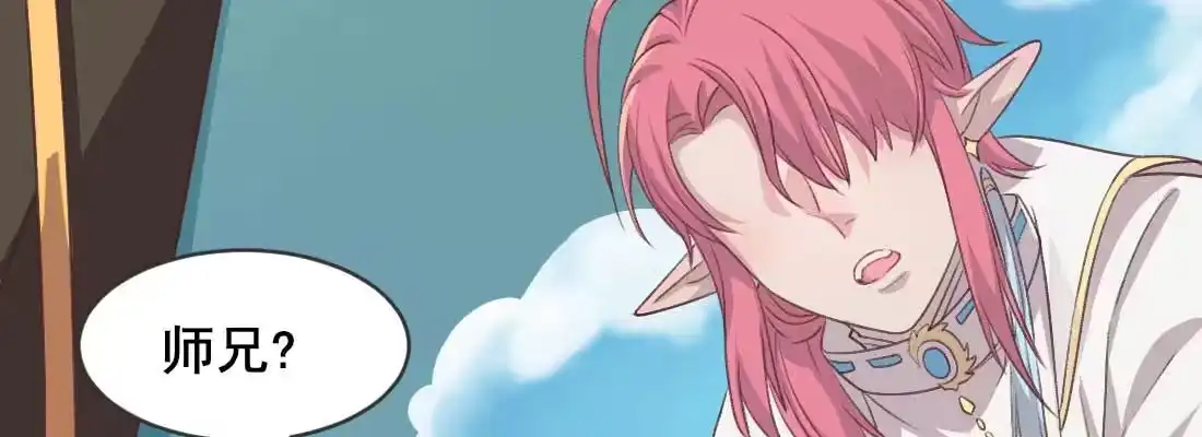 第228页