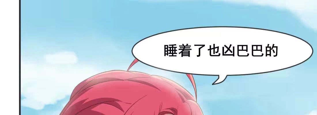 第231页