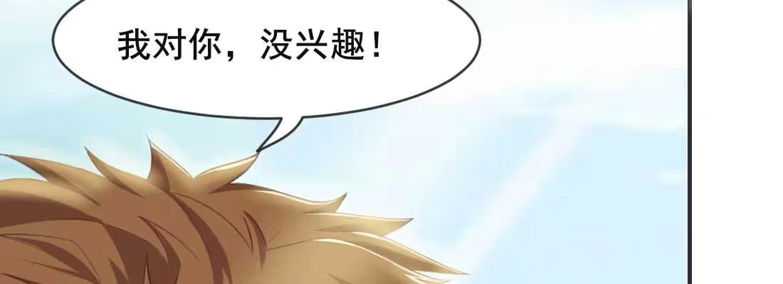 第194页