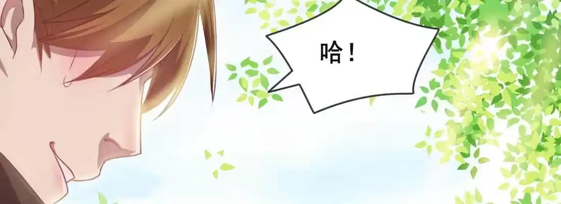 第210页