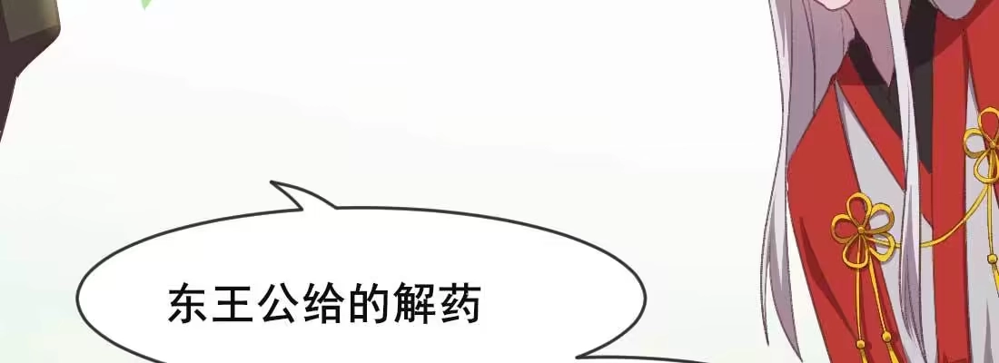 第213页