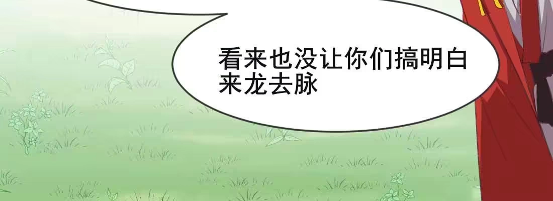 第214页