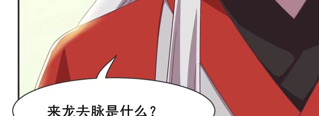 第222页