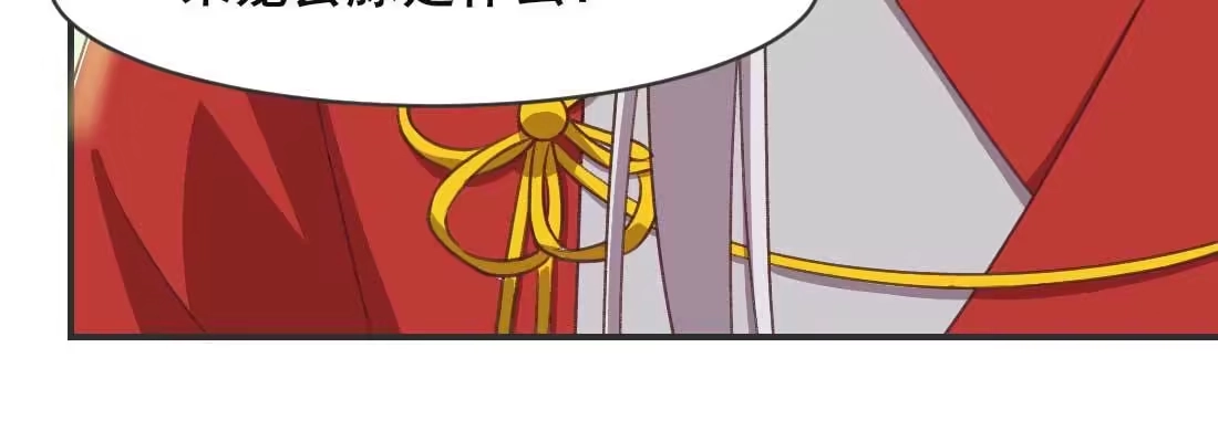 第223页
