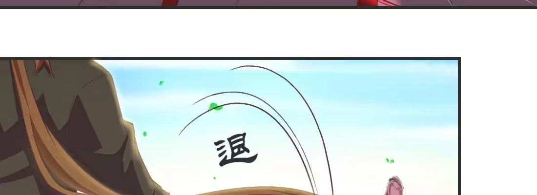 第235页