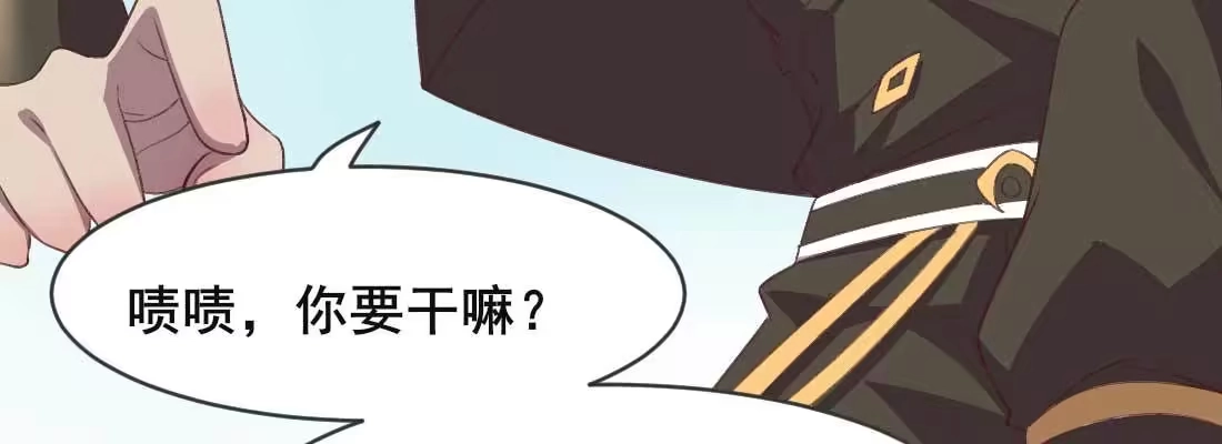 第241页