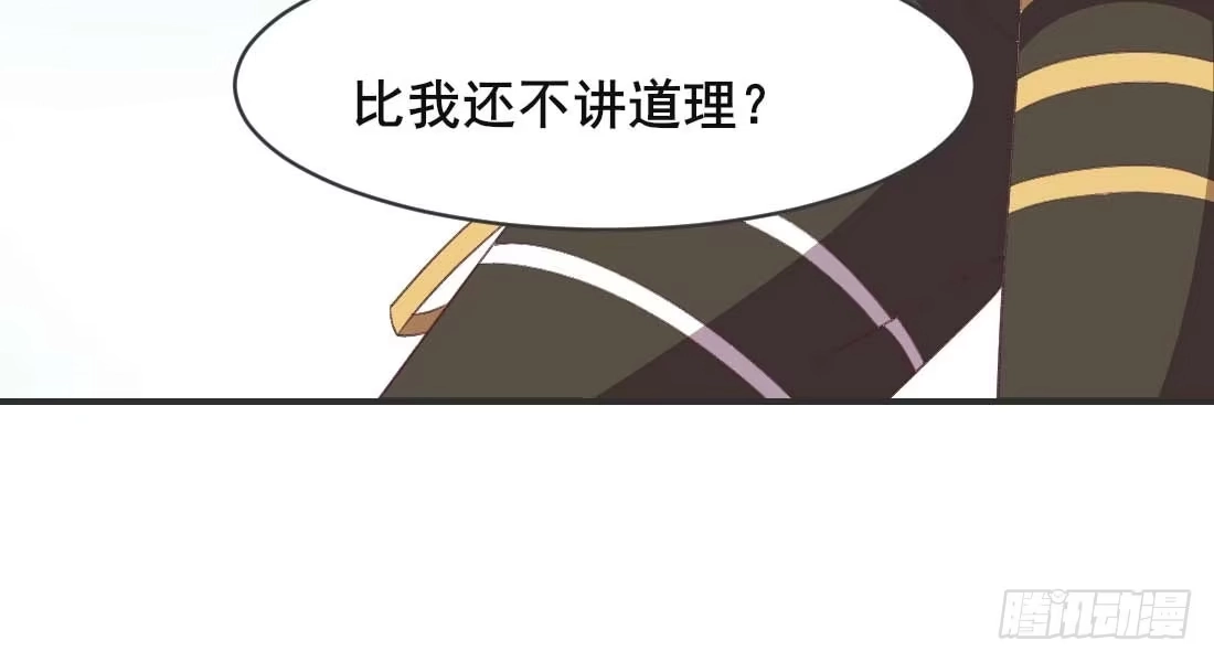 第242页
