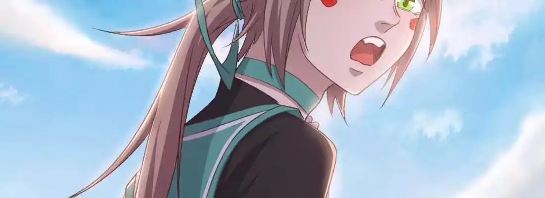 第173页