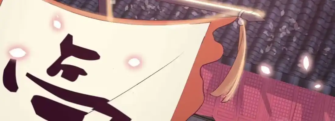 第188页