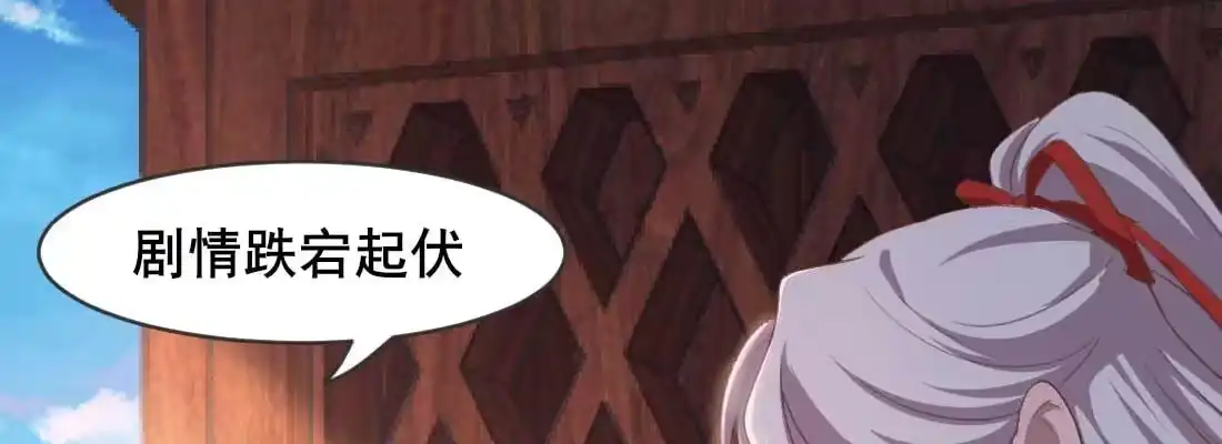 第172页