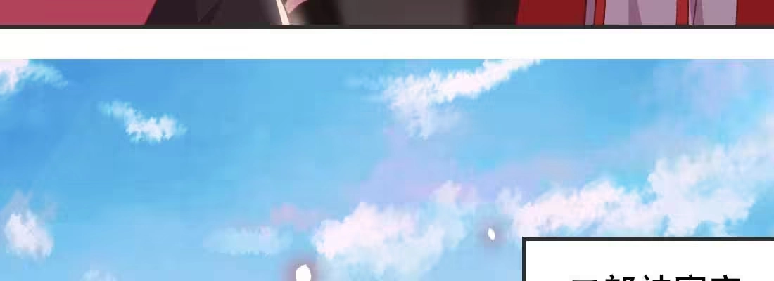 第202页