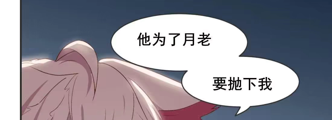 第218页