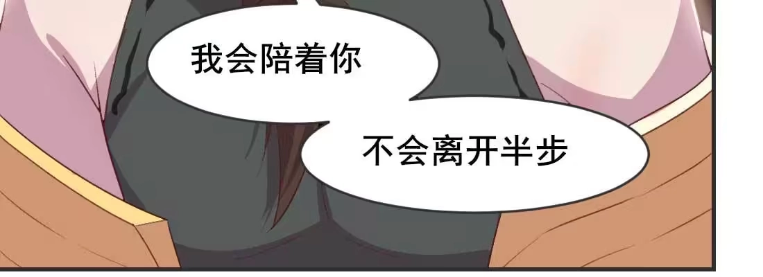 第222页