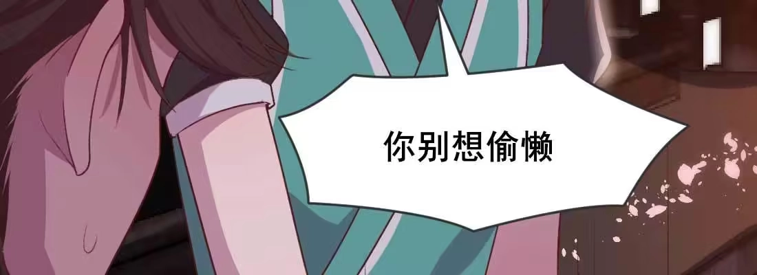第228页