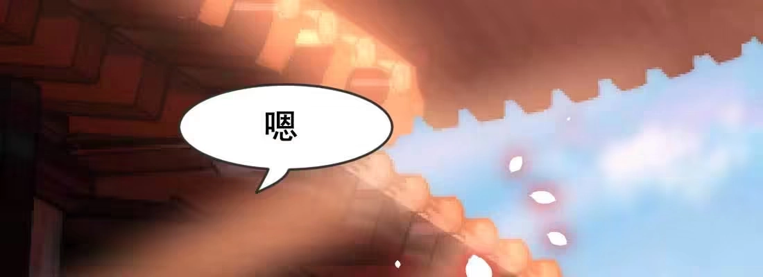 第232页