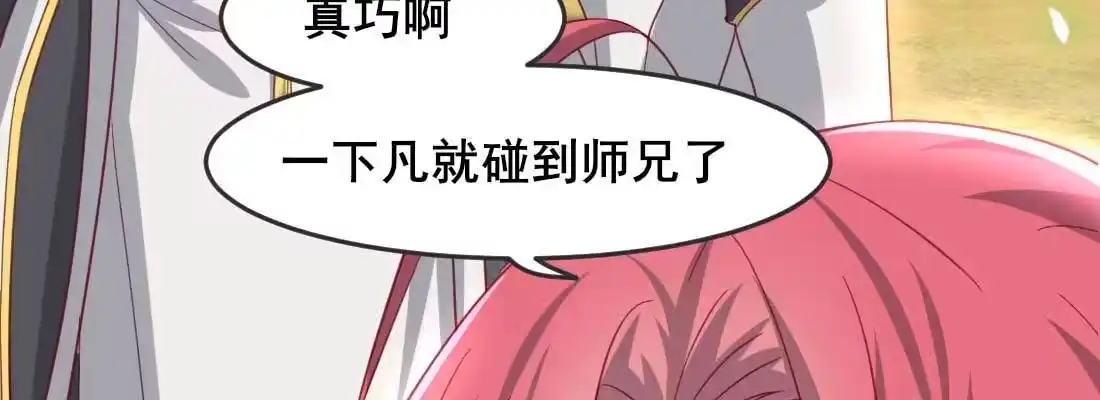 第175页