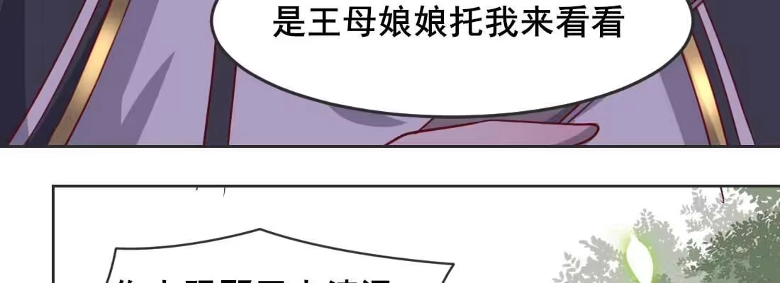 第187页
