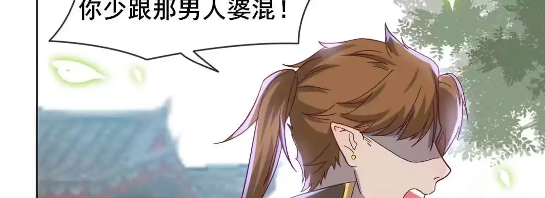 第188页