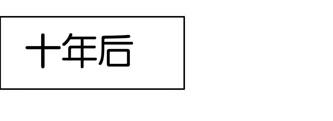 第203页