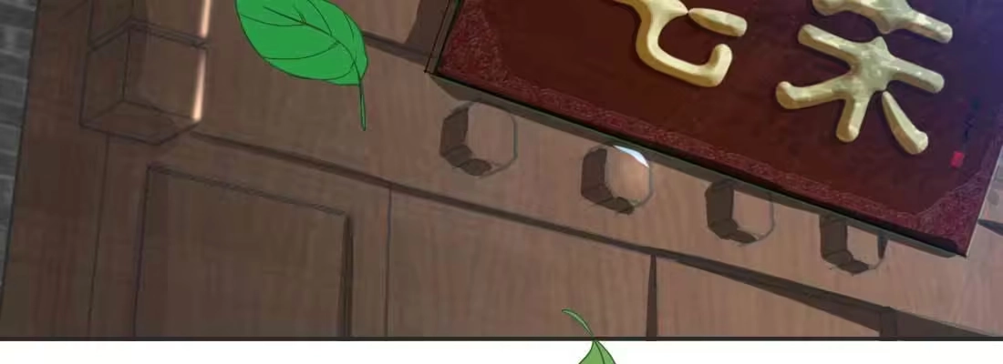 第206页
