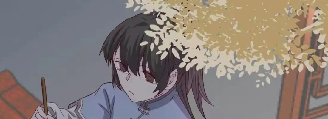 第214页