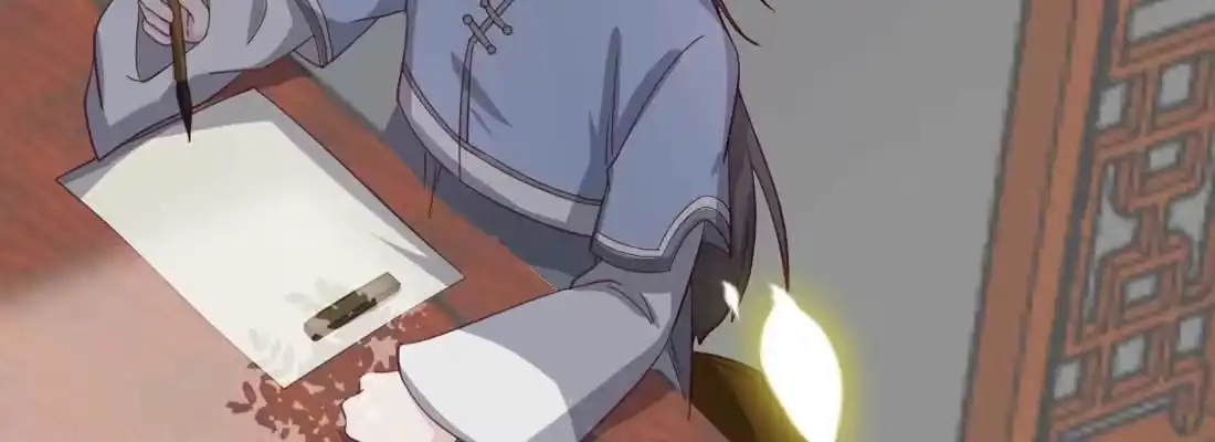 第215页