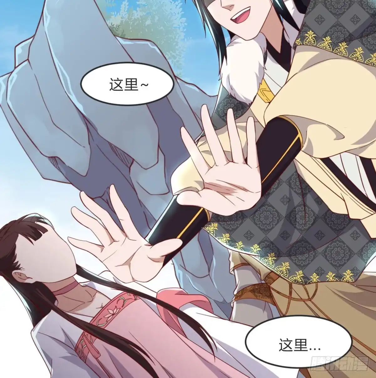 第35页