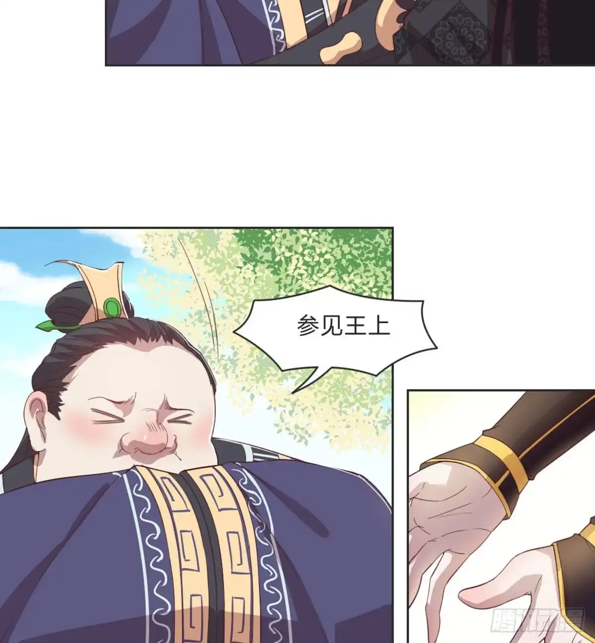 第45页