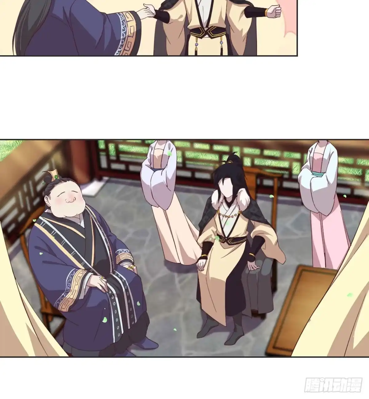 第48页