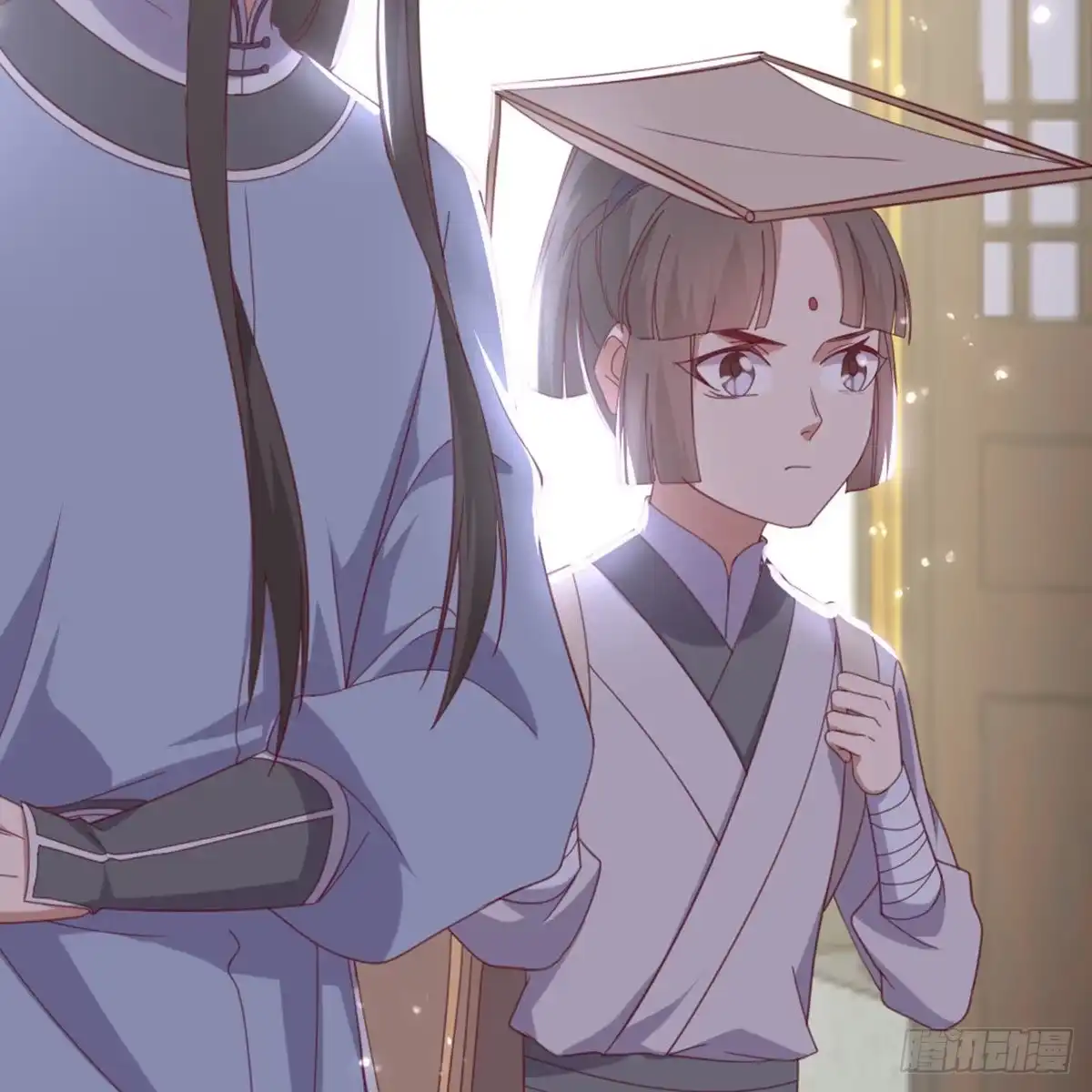 第23页